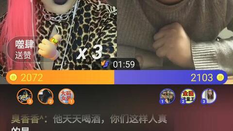 美国银行发“阳光普照奖”：8亿美元股票 覆盖全行97%员工
