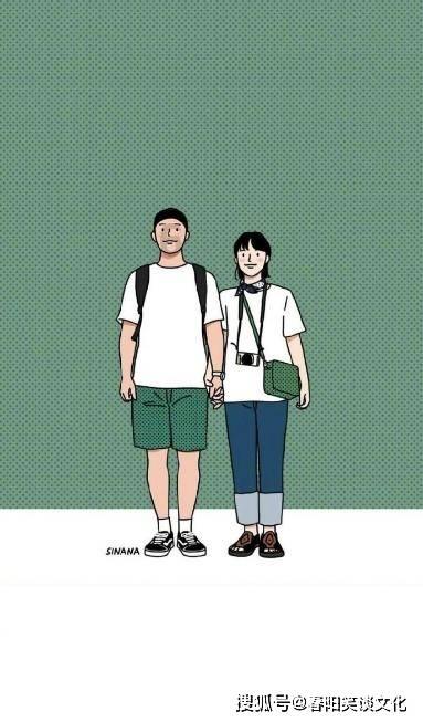 如何应对妈妈的本命年？老爸这招太绝了游戏画面