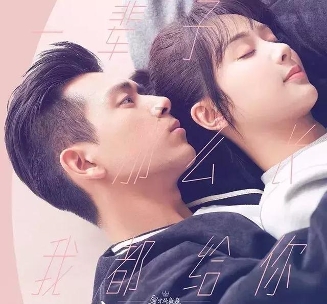 女生想戒烟怎么戒？游戏画面
