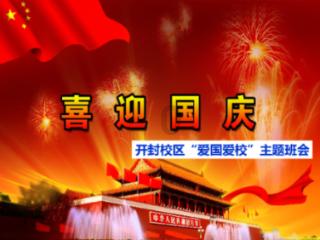 联合国官员：如果伊拉克境内外的袭击事件持续发生 该国将“面临危险”