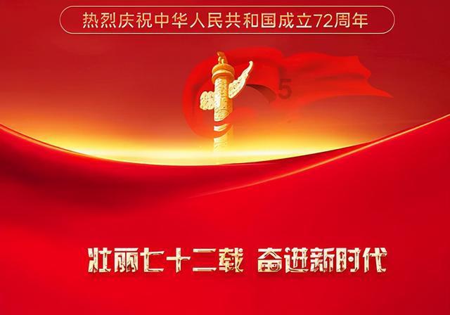 宋家庄交通枢纽附近电子围栏全覆盖