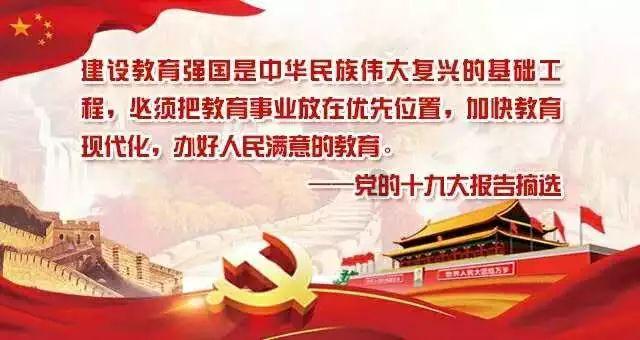 召唤神龙万宁版祖龙
