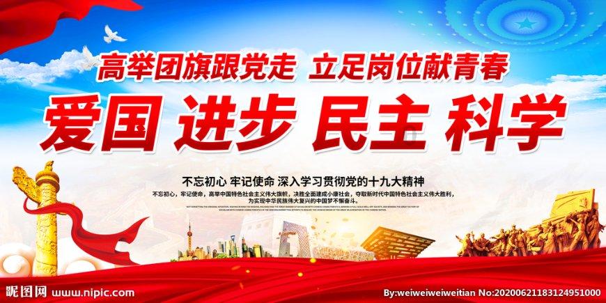 装甲坦克之战