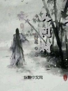 全民剧本大师内置菜单