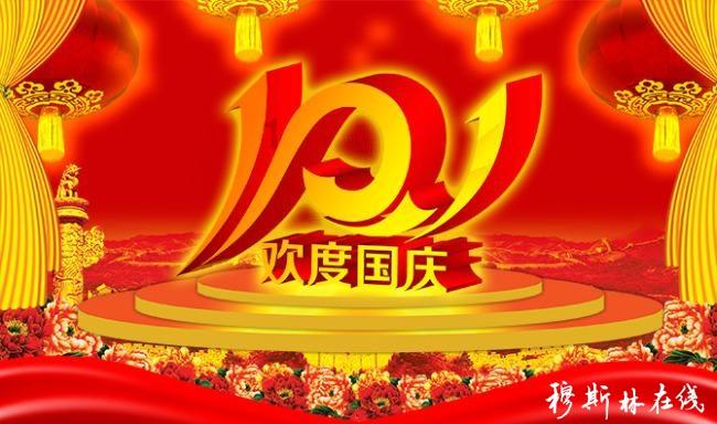 造血干细胞知识小百科