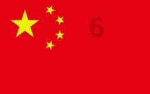 逃离洁白的宾馆