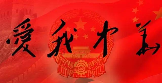 拯救自行车冠军