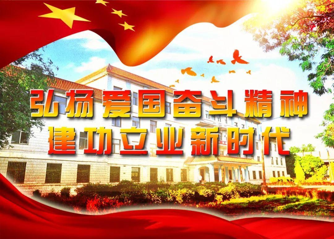 看门狗
