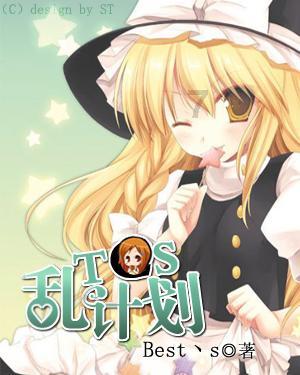 燃烧吧大脑免广告最新版