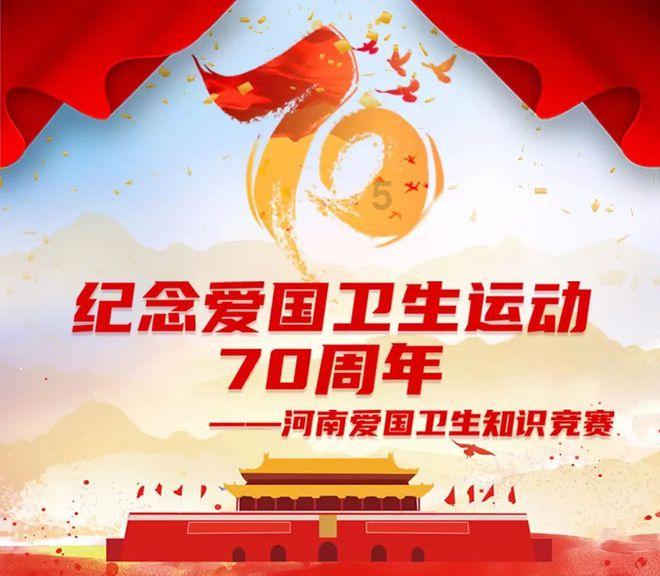 魅力男孩救援