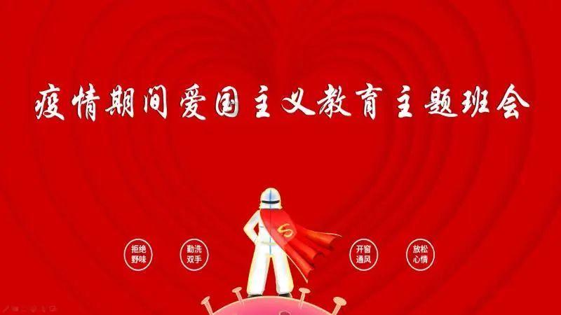 破碎的动物图形3