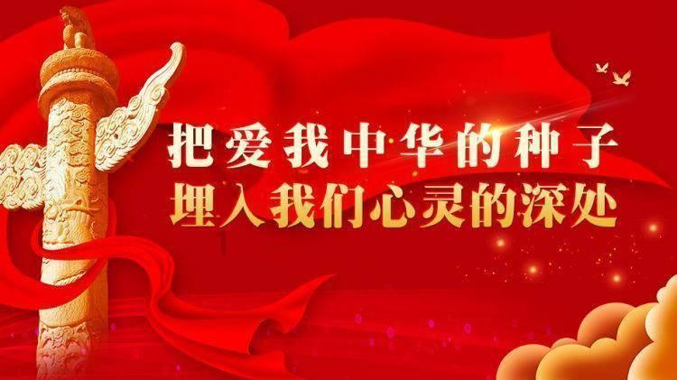 人际交往为什么很重要？游戏画面