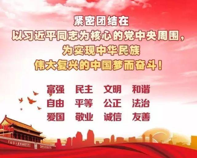 奇形怪状