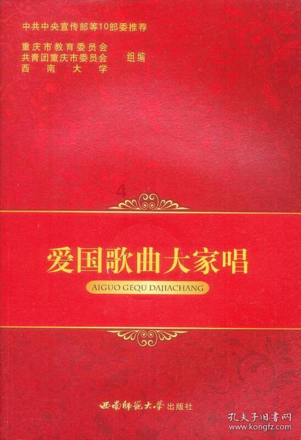 泰国佛牌究竟是什么？游戏画面