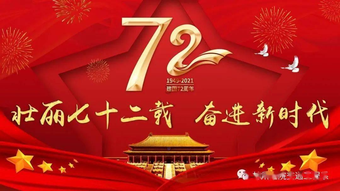 诺辉健康2023年预计实现税后盈利,常卫清贡献过半