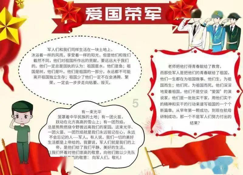 亿万僵尸