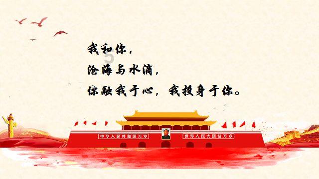蓝狐视频