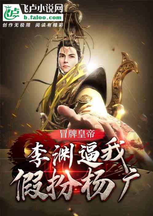 如果体味太重会被人嫌弃吗？游戏画面