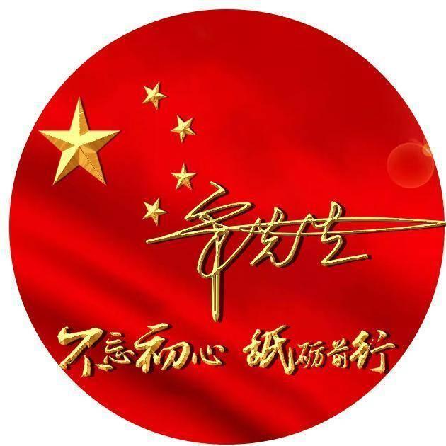 千百度(01028.HK)：7.15亿股要约股份获有效接纳