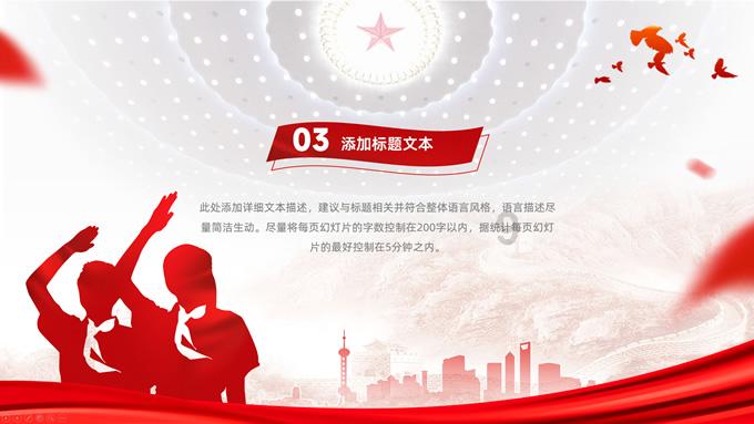 失忆的流浪者