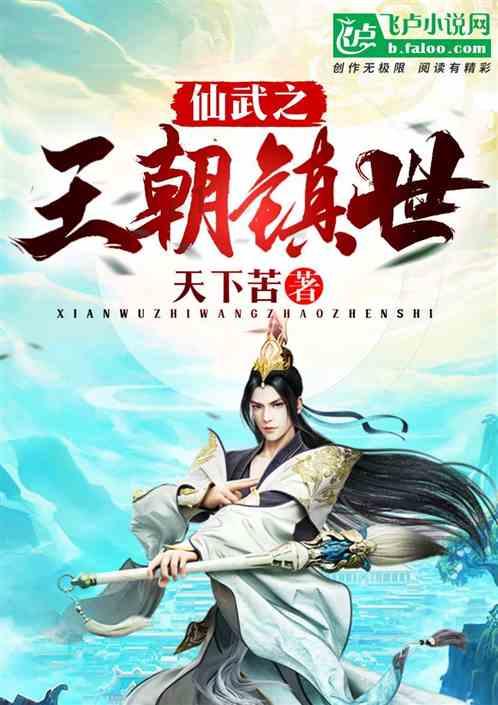 山西“特产”大起底丨鲟鱼、罗非鱼、黄河甲鱼…也是我们特产!