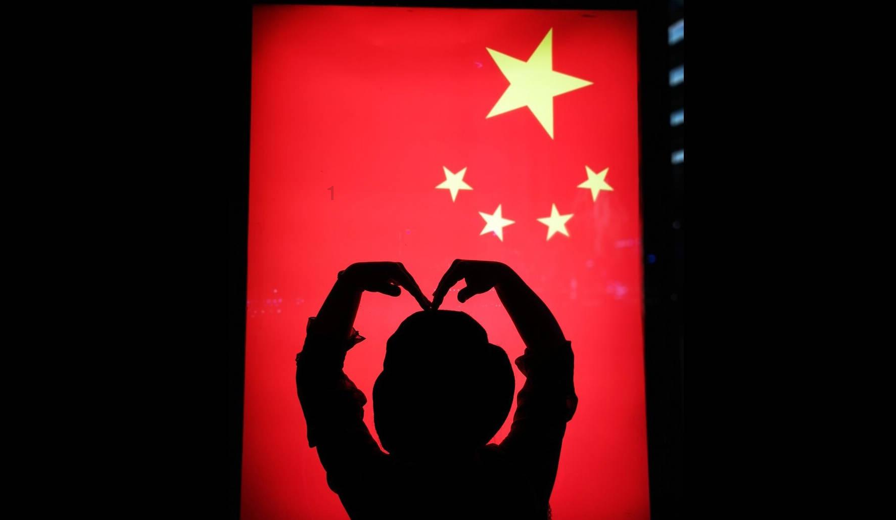 妖刀少女异闻录