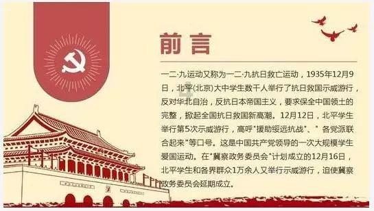 时尚女孩大采购