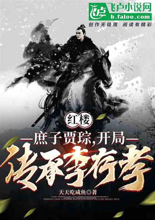 小猪佩奇的公主裙
