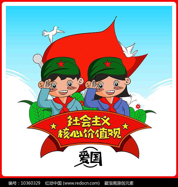 逃离午夜神坛