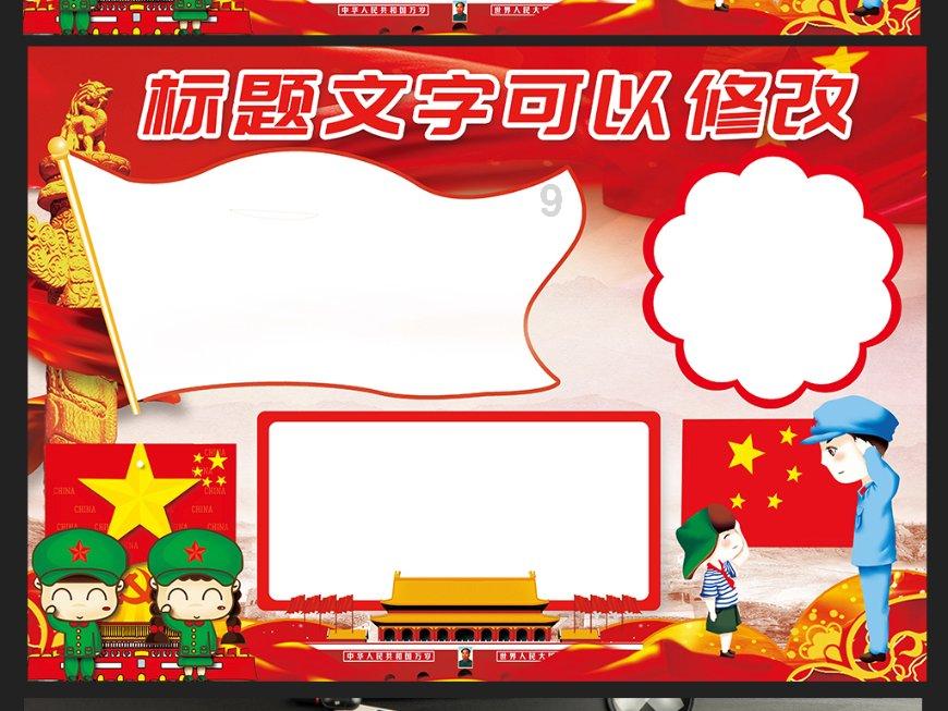 七月份适合搬家的黄道吉日-专业问答网站