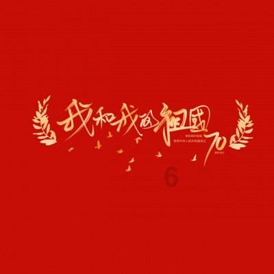 送给父母的五千以内的电子产品该怎么选?蜗牛问答,解决你的疑惑!