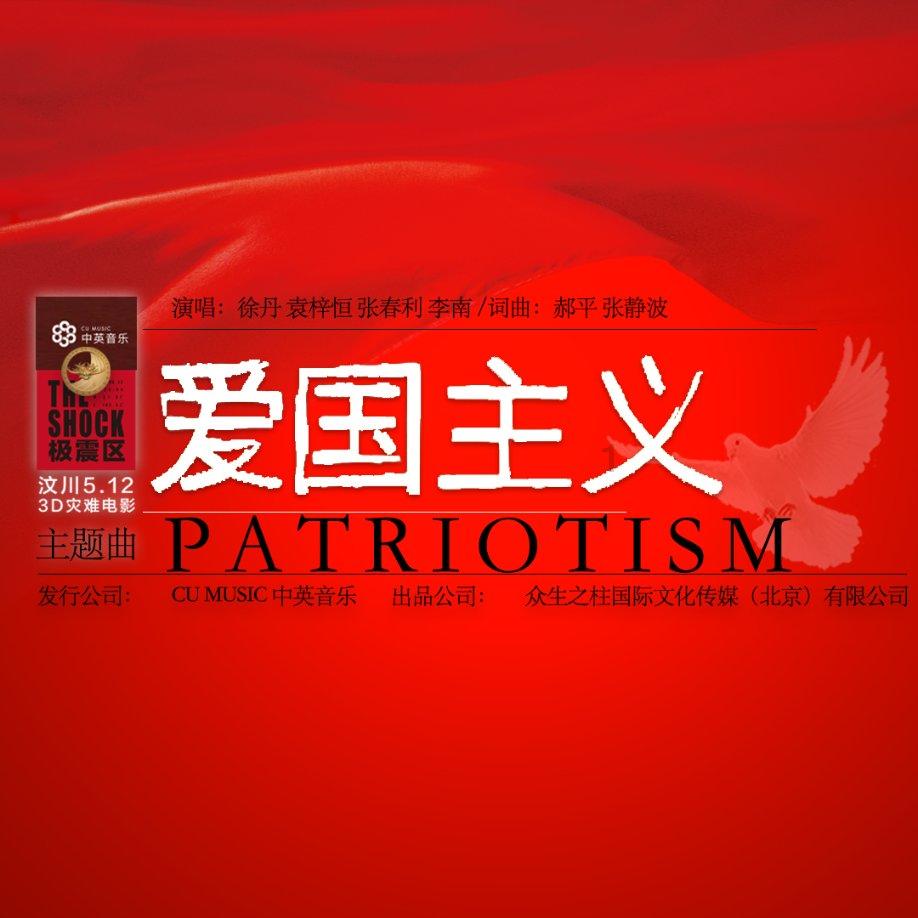 进行性肌营养不良,如何做好日常护理?