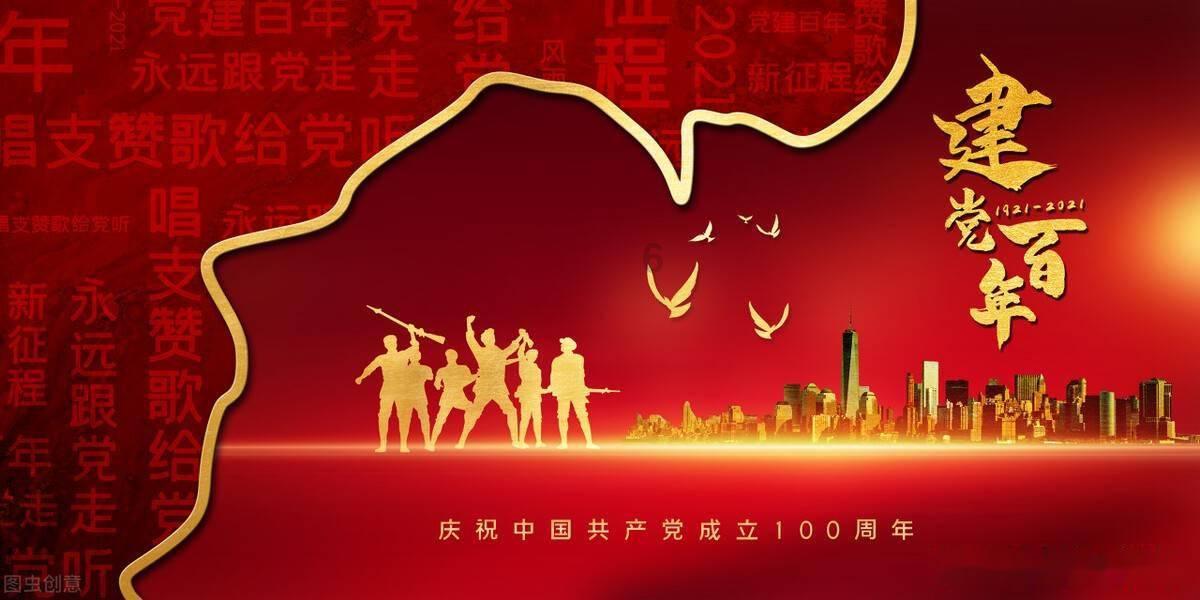 世界杯啦啦队员