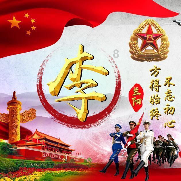 威海:喜迎新春 蝴蝶兰俏销