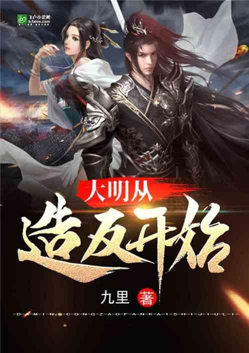 这是警察