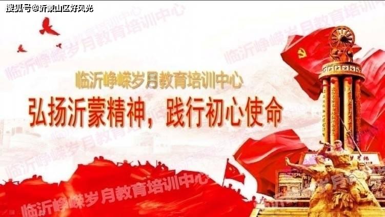 史上最贱小游戏之电动