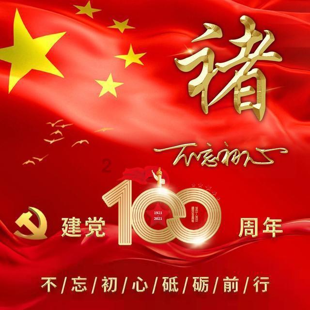 3的倍数有那些？游戏画面
