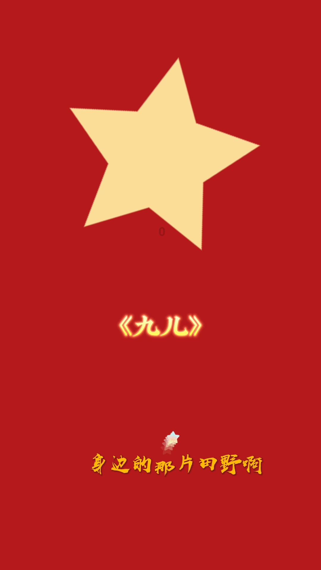 极限摩托车大赛