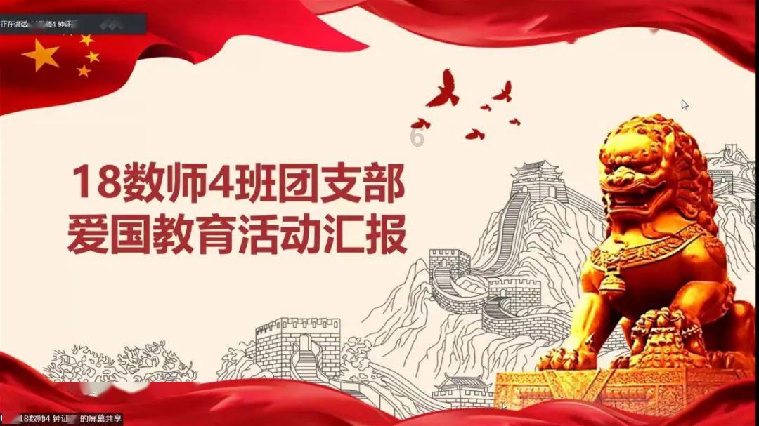 临高:柚子产业带动村民增收