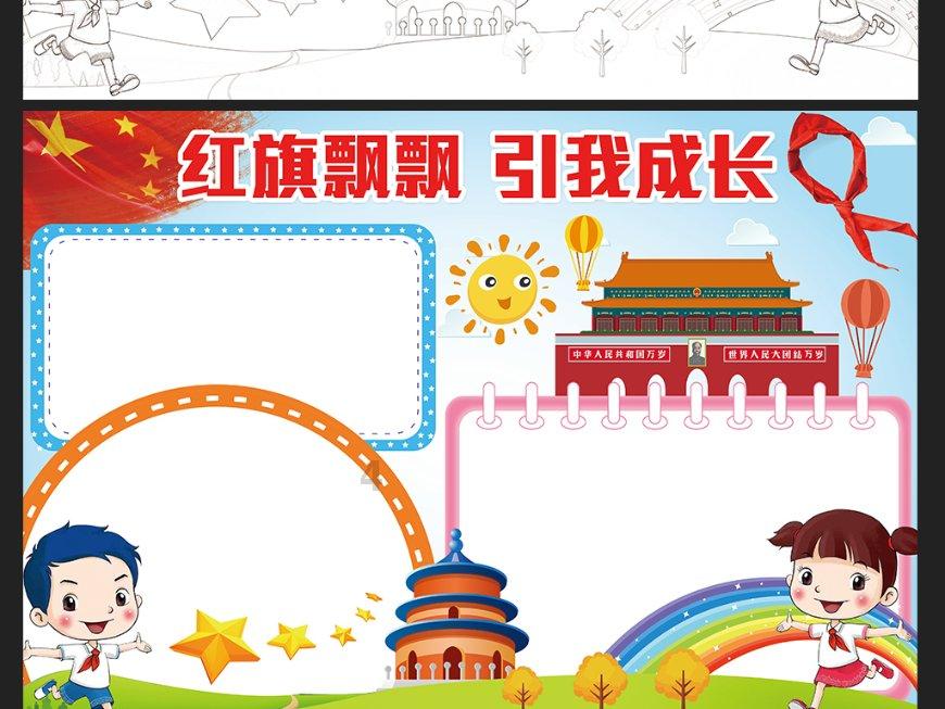 全国人大财经委召开立法联系审议工作座谈会