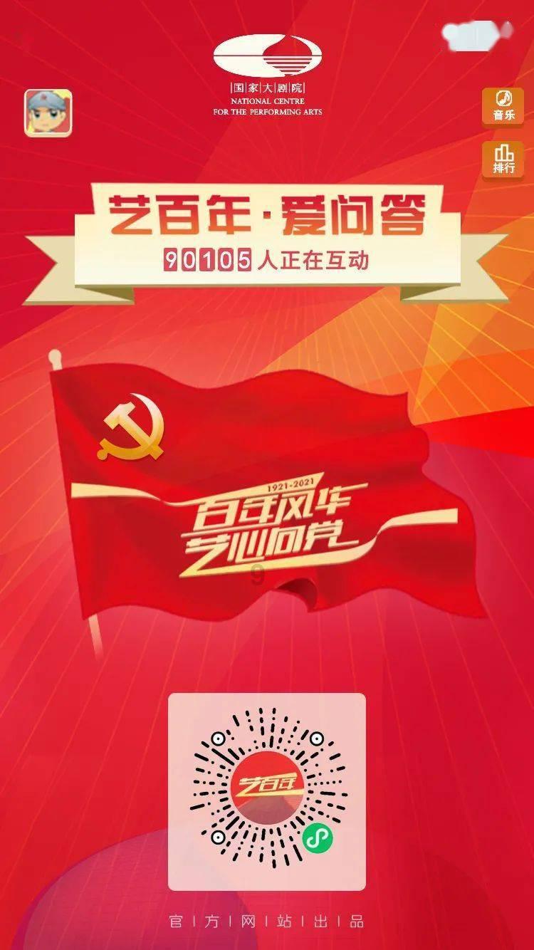 我们都要好好的,知道吗?