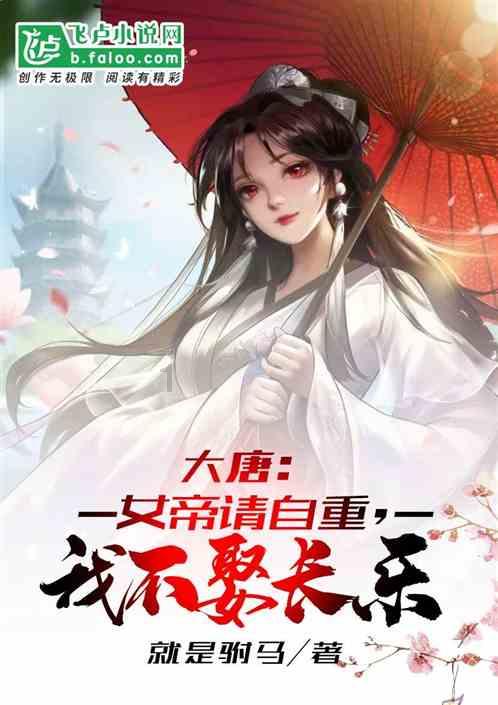 3D公共巴士停靠2