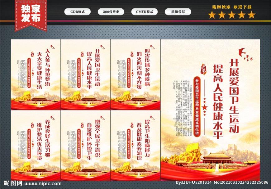 一百年之后