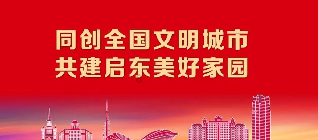 隐藏的危险