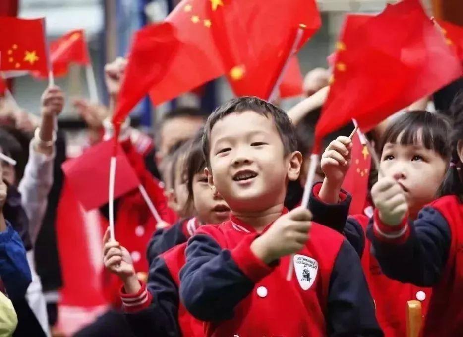 寻找战宝船