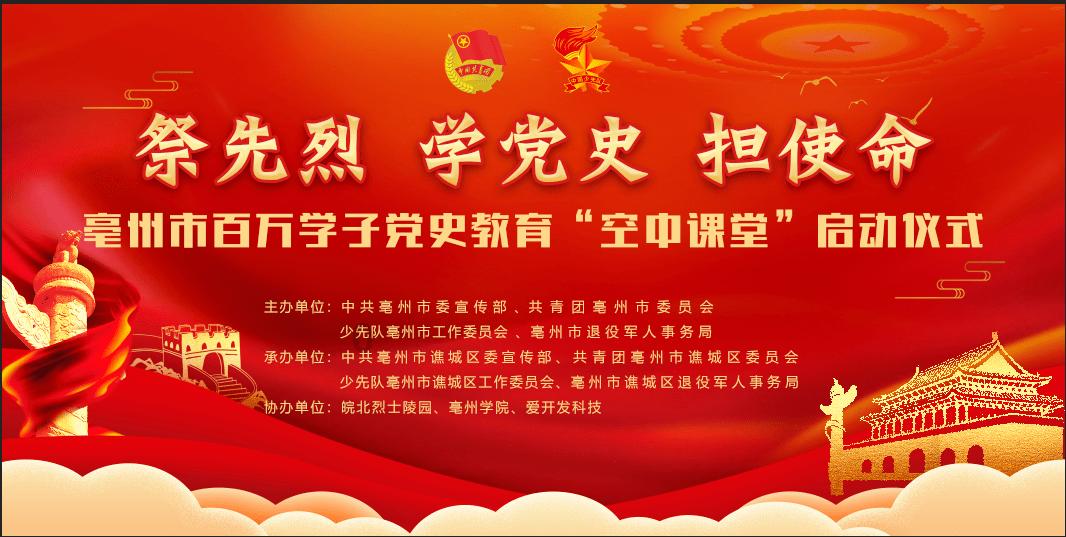 新剧《脱轨》震撼上线!刘浩存个人生活引争议,张艺谋力挺她…