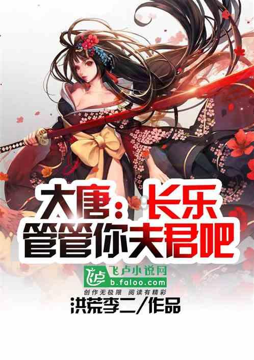 @青岛市民,领红包了!2024年“青岛城管有奖随手拍”全新上线