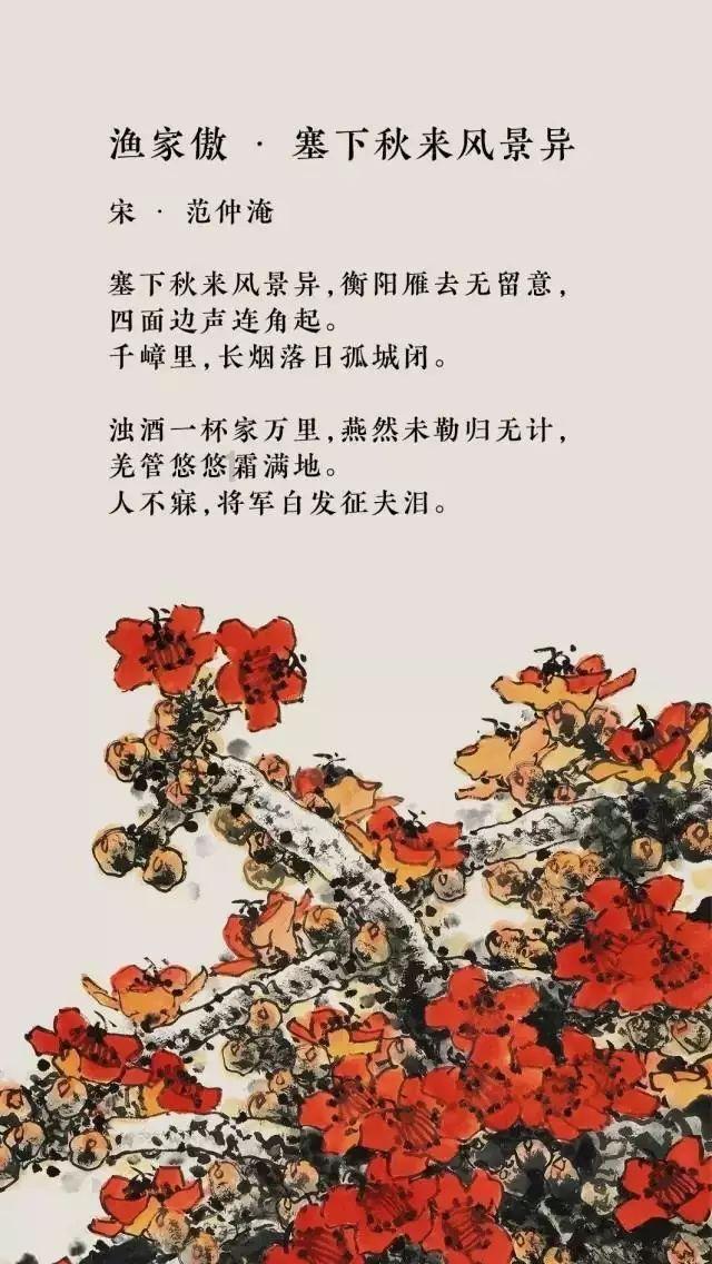 坚守25波