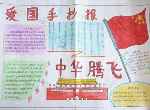 【省媒看陇西】楹联古今|此地是渭州旧治 其民有唐俗遗风