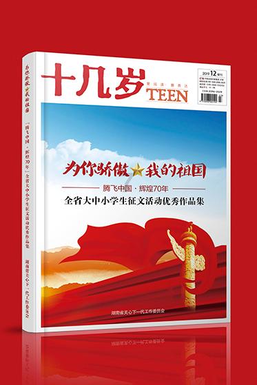 七里河区召开全区安全生产工作会议暨区安委会第一次全体（扩大）会议